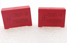 Анти- тип конденсатор КОРОБКИ изоляции PBT, 1.5uF металлизировал конденсаторы полипропилена